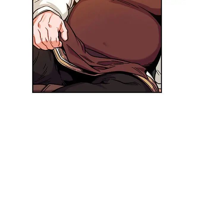 亲爱的你-Liebling!第130话