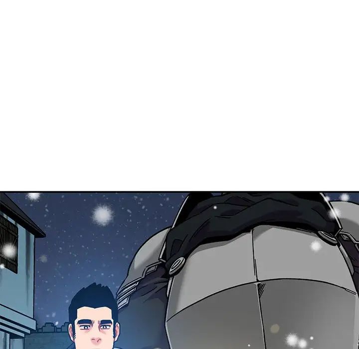 親愛的你-Liebling！第130話