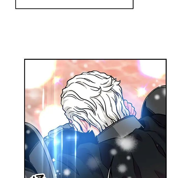 亲爱的你-Liebling!第130话