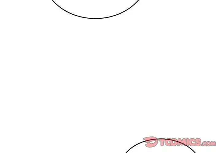 亲爱的你-Liebling!第131话