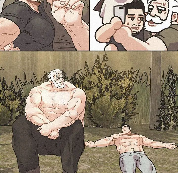 亲爱的你-Liebling!第132话