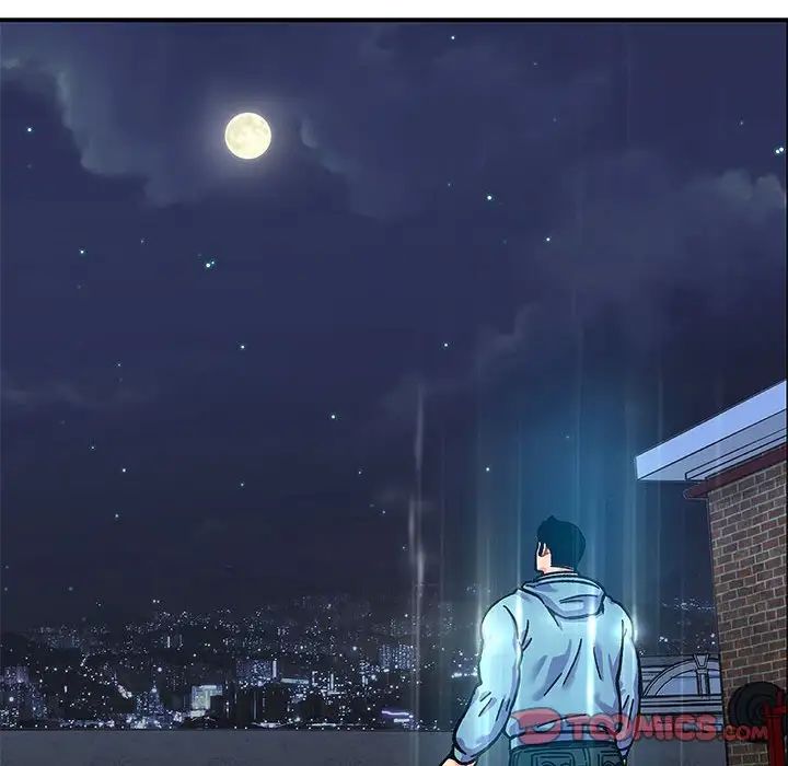 亲爱的你-Liebling！第133话