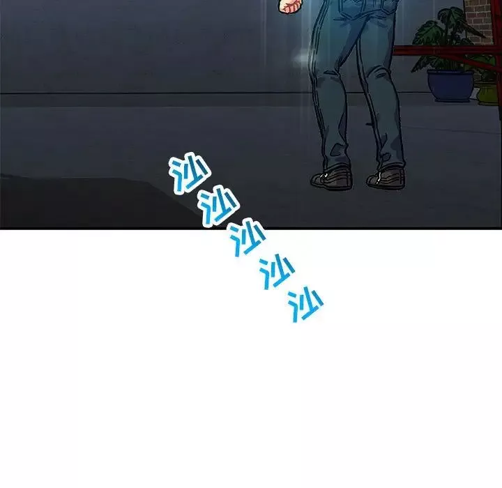 亲爱的你-Liebling！-第133话 - 图片 13