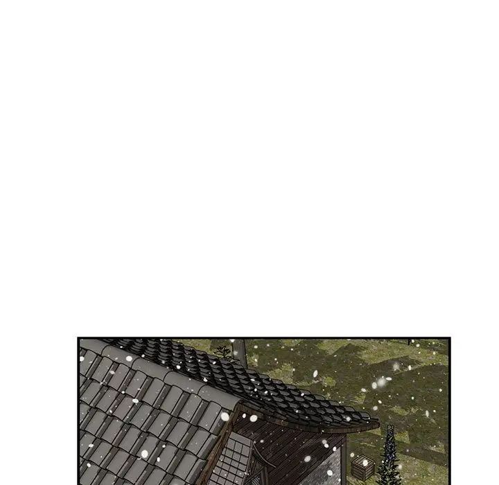 亲爱的你-Liebling!第133话