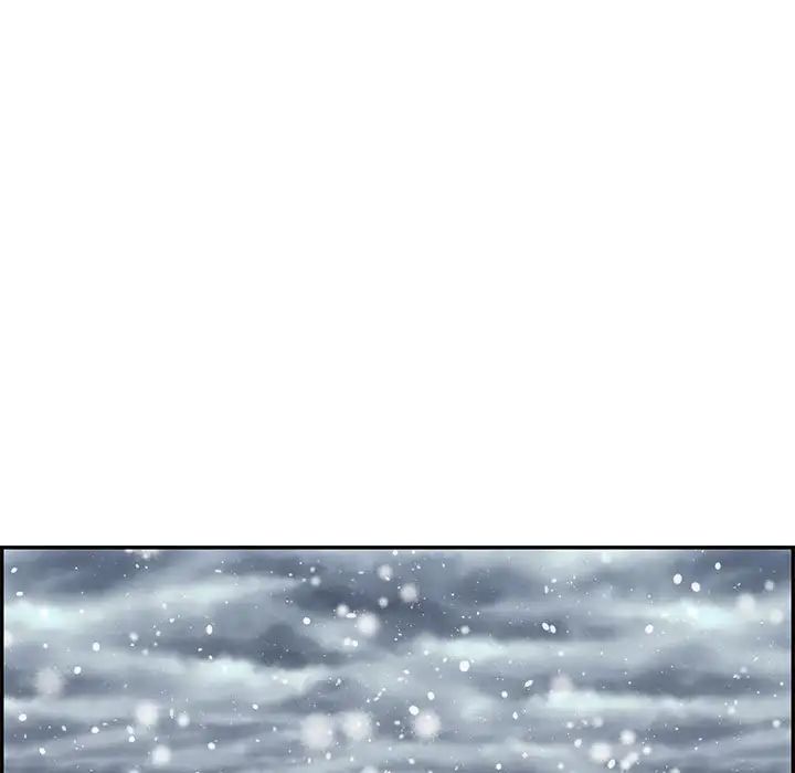 亲爱的你-Liebling!第133话