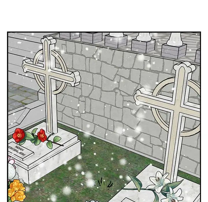 亲爱的你-Liebling！第133话