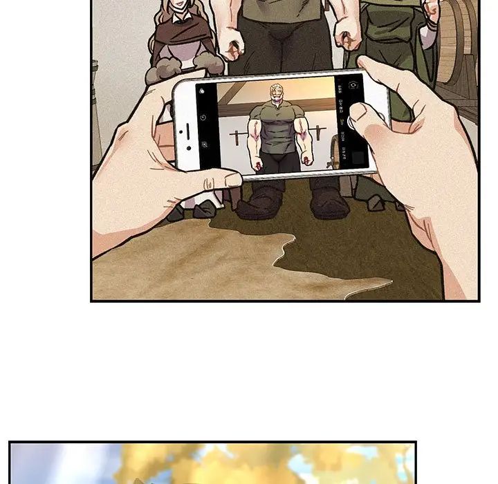 亲爱的你-Liebling!第133话