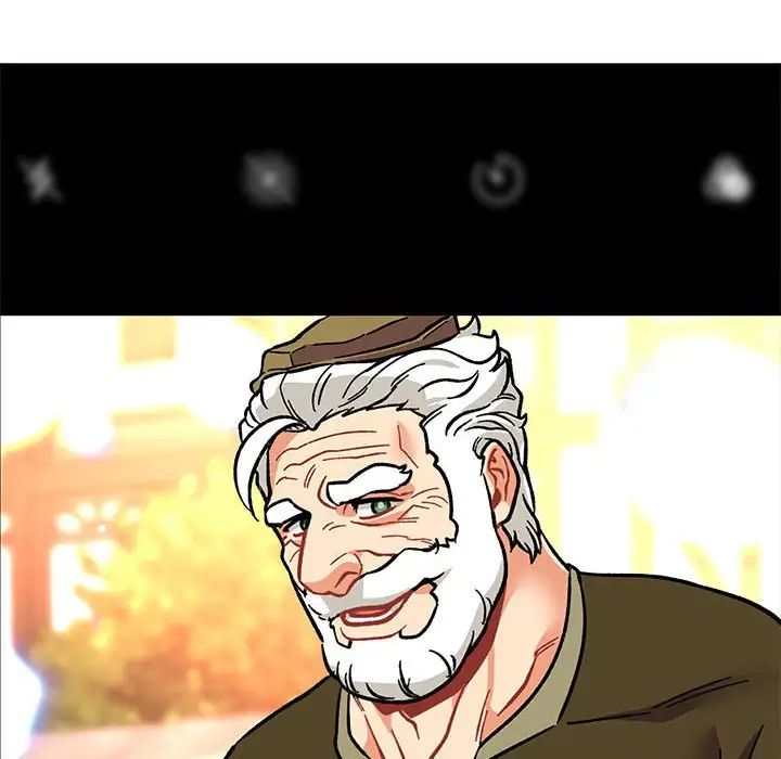 亲爱的你-Liebling!第133话