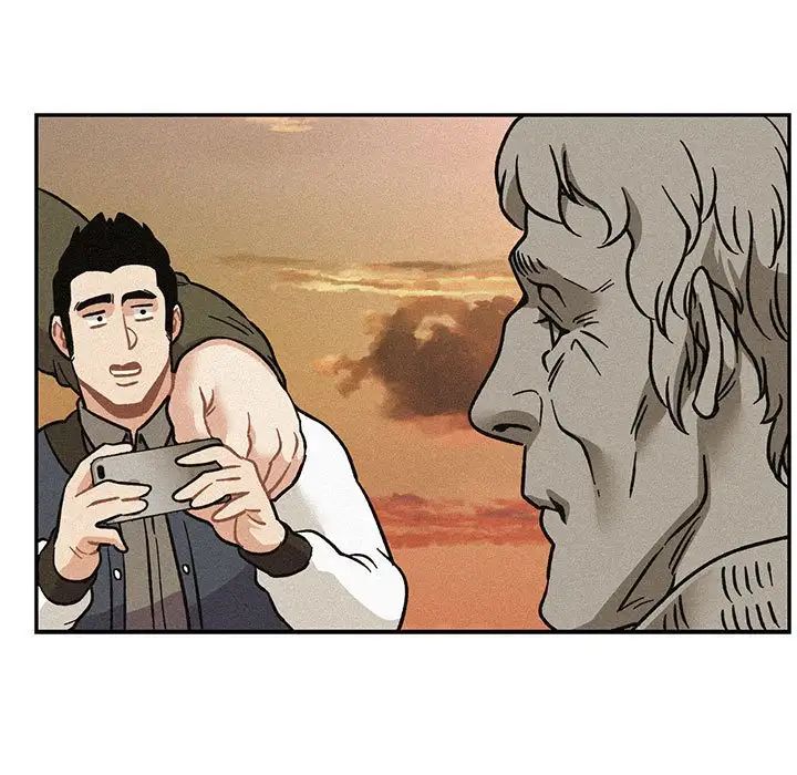 亲爱的你-Liebling！第133话