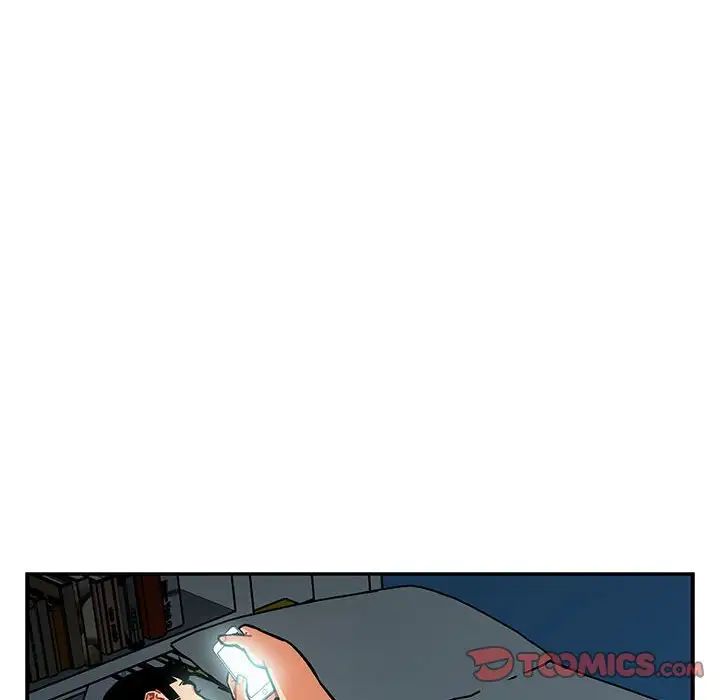 親愛的你-Liebling！第133話