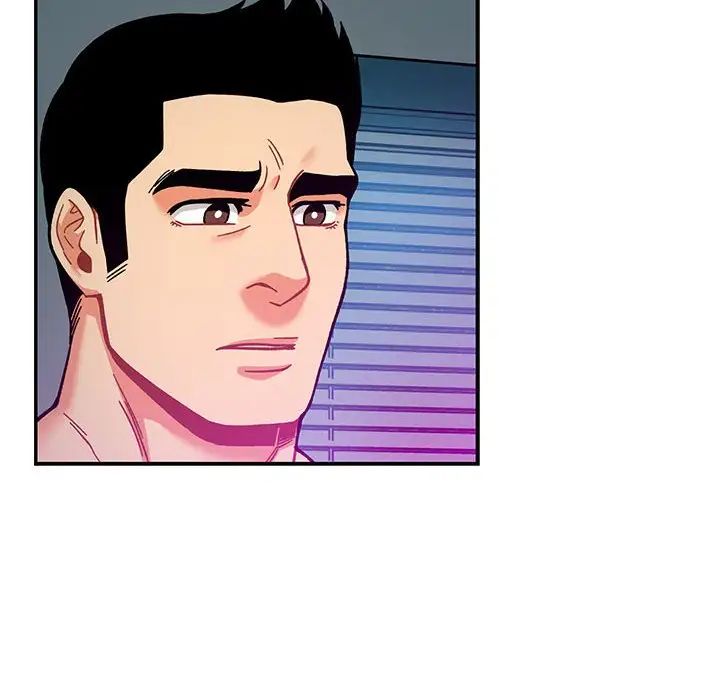 亲爱的你-Liebling!第133话