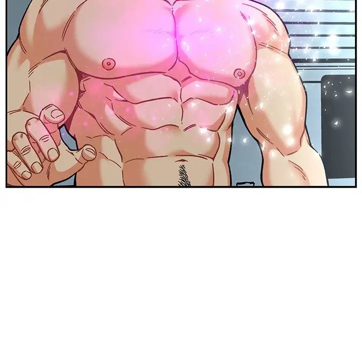 亲爱的你-Liebling!第133话