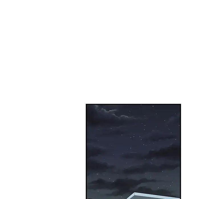 亲爱的你-Liebling！第133话