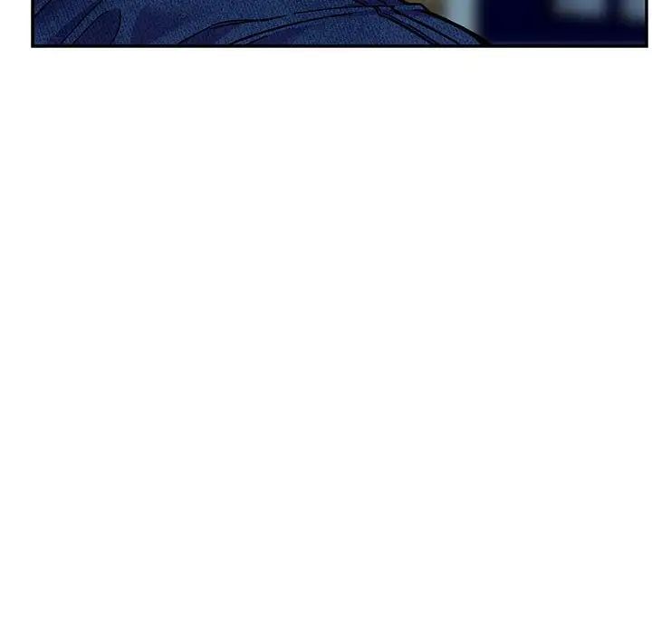 亲爱的你-Liebling!第133话