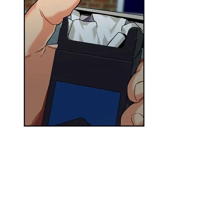 親愛的你-Liebling！第133話