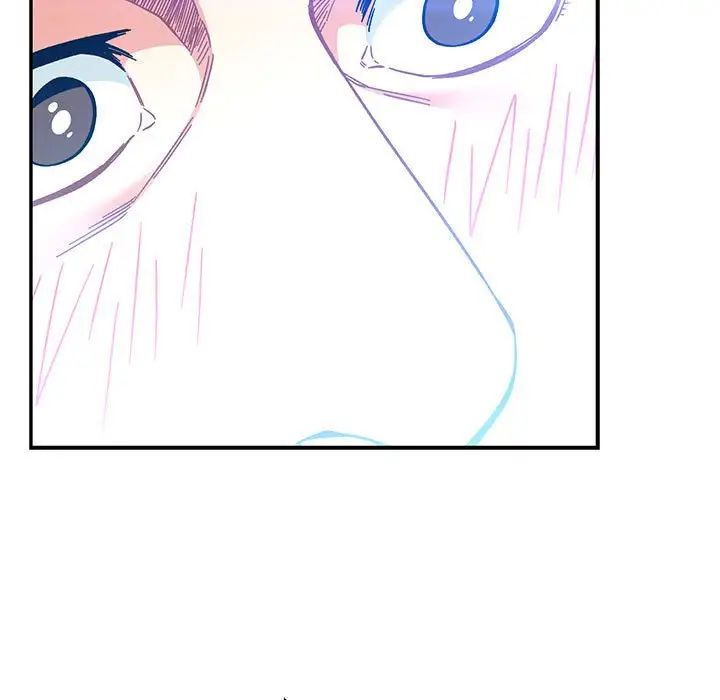 親愛的你-Liebling！第133話