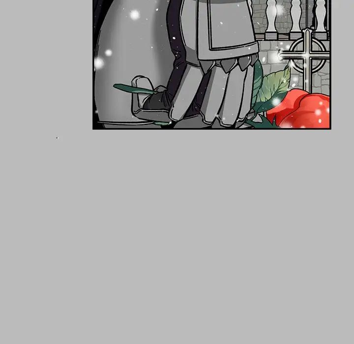 亲爱的你-Liebling!第134话