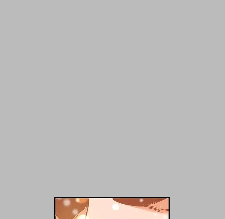 亲爱的你-Liebling！第134话