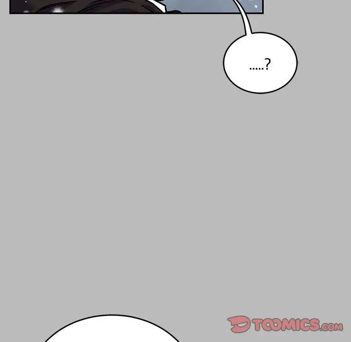 亲爱的你-Liebling！第134话