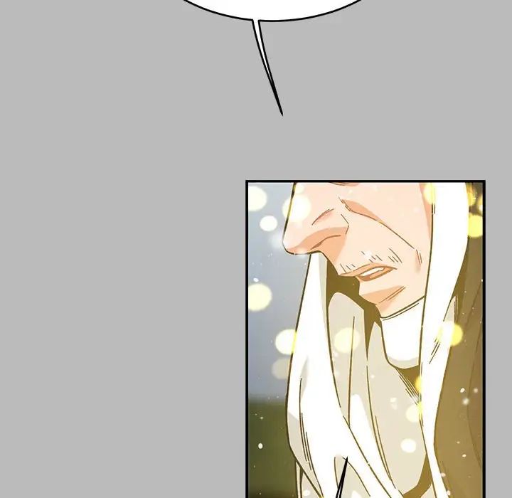 亲爱的你-Liebling！第134话