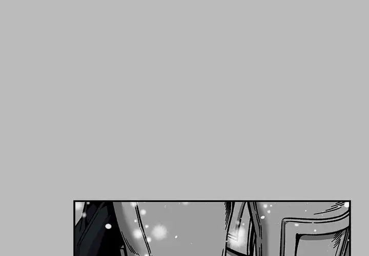 亲爱的你-Liebling!第135话