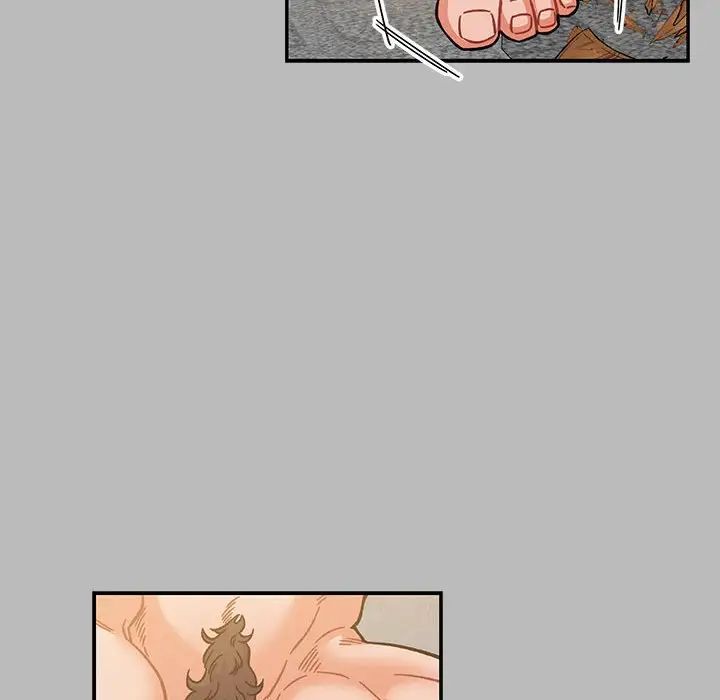 亲爱的你-Liebling！第135话