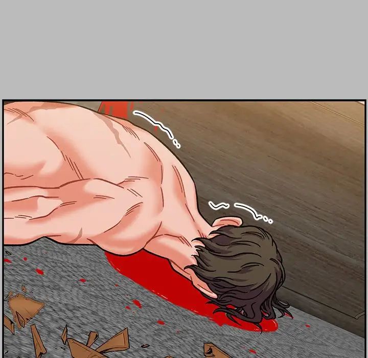 亲爱的你-Liebling！第135话