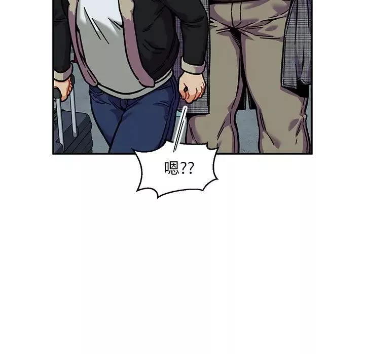 亲爱的你-Liebling！-第135话 - 图片 131