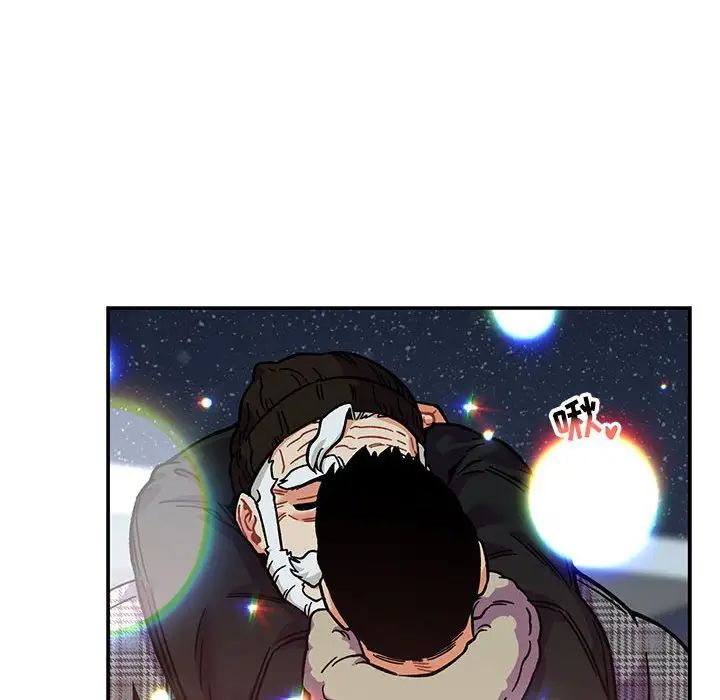 亲爱的你-Liebling!第135话