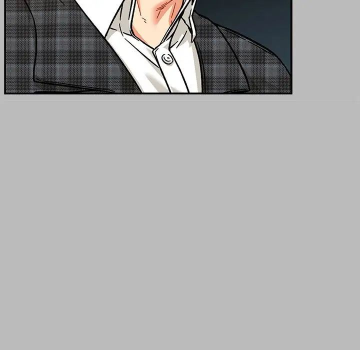 亲爱的你-Liebling！第136话