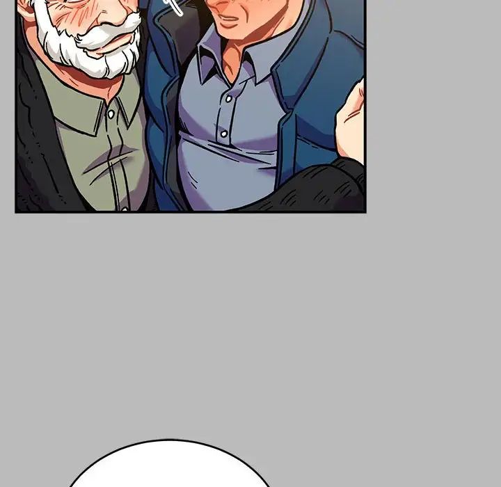 亲爱的你-Liebling！第136话