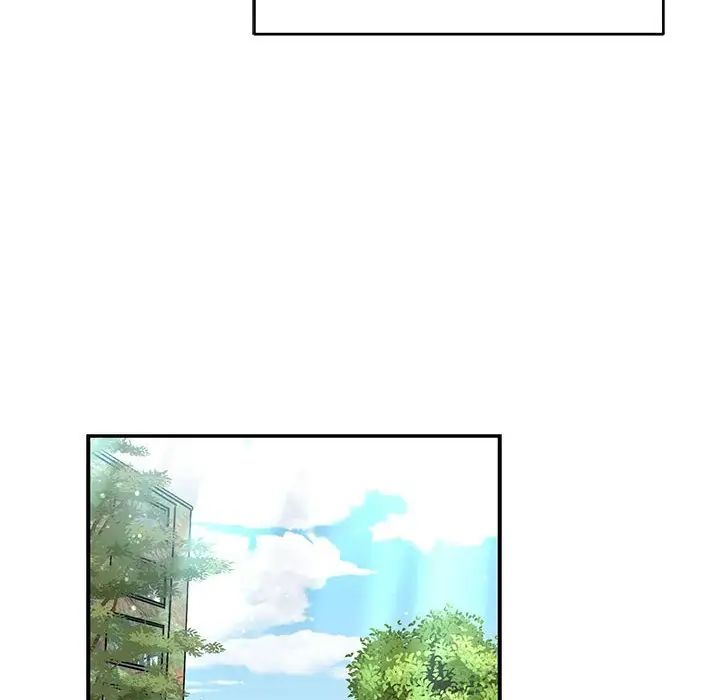 亲爱的你-Liebling!第136话