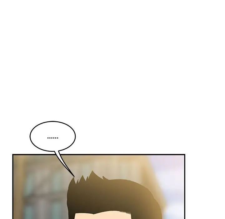 亲爱的你-Liebling!第136话