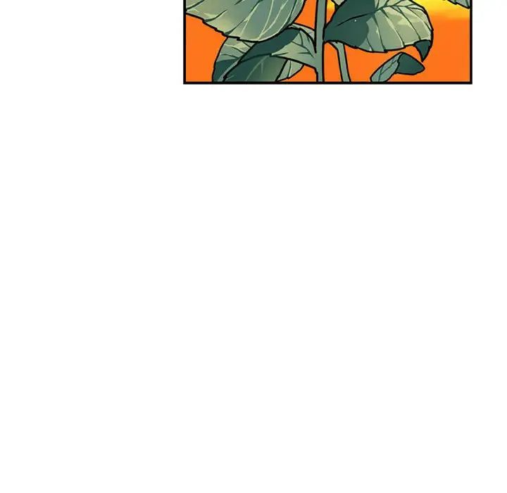 親愛的你-Liebling！第137話