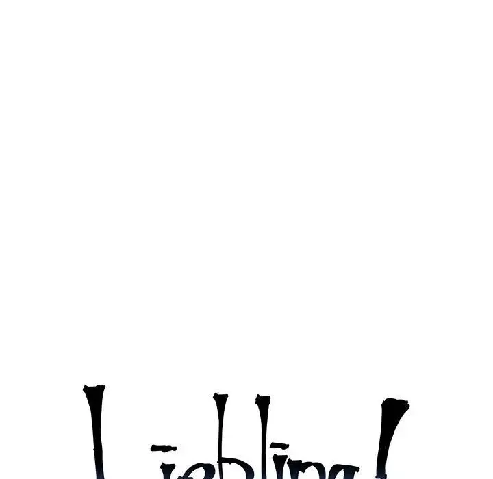 親愛的你-Liebling！第137話