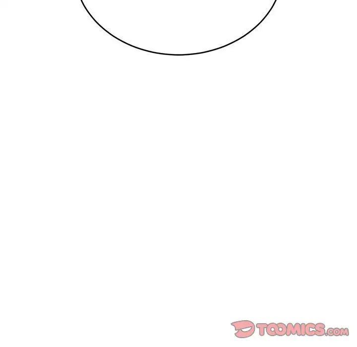 亲爱的你-Liebling!第137话