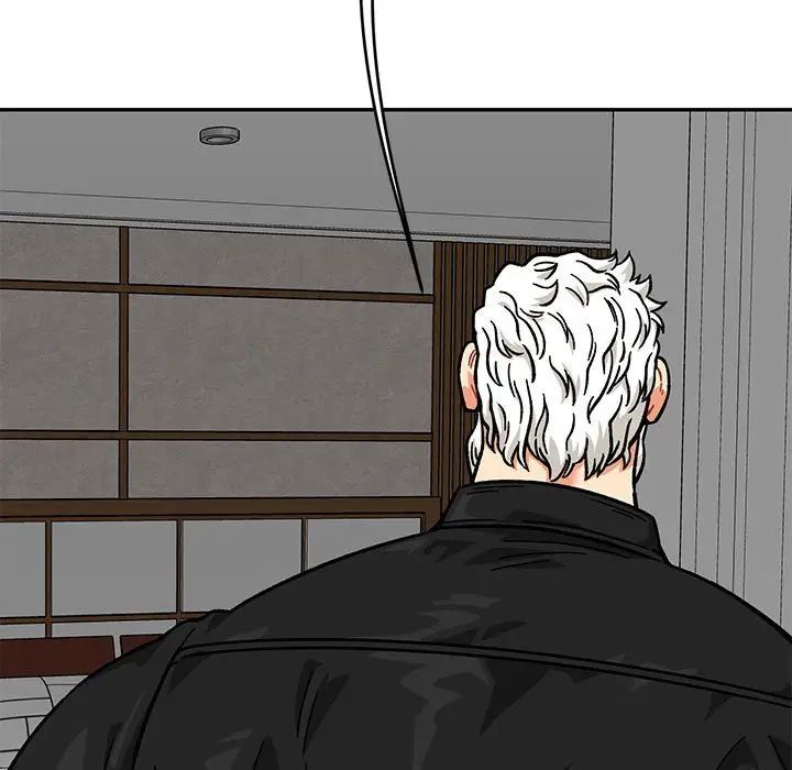 亲爱的你-Liebling！第138话-最终话（完结）