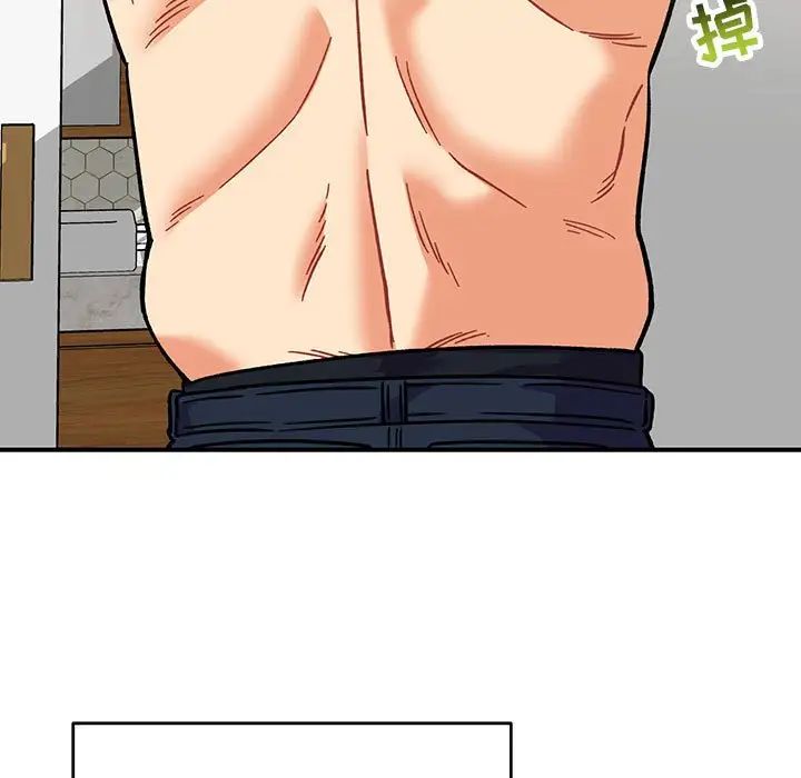 亲爱的你-Liebling！第138话-最终话（完结）