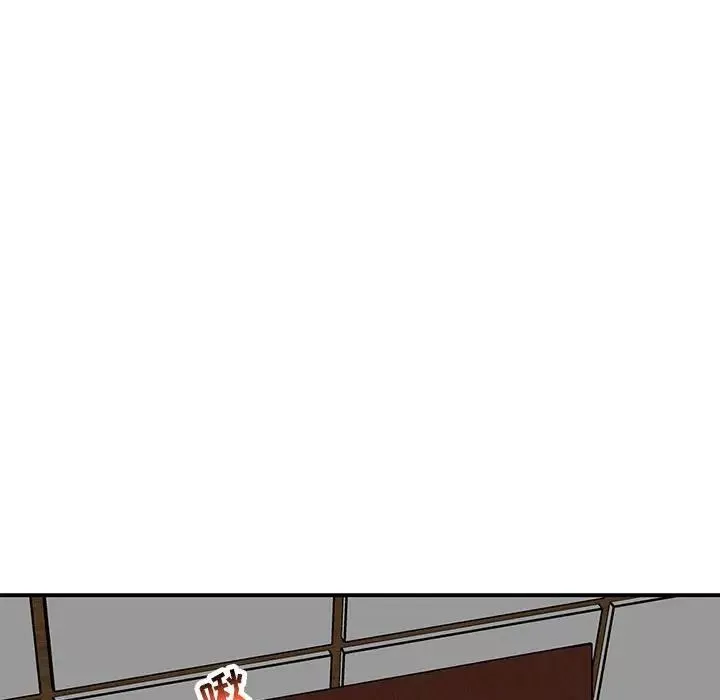 親愛的你-Liebling！第138話-最終話（完结）