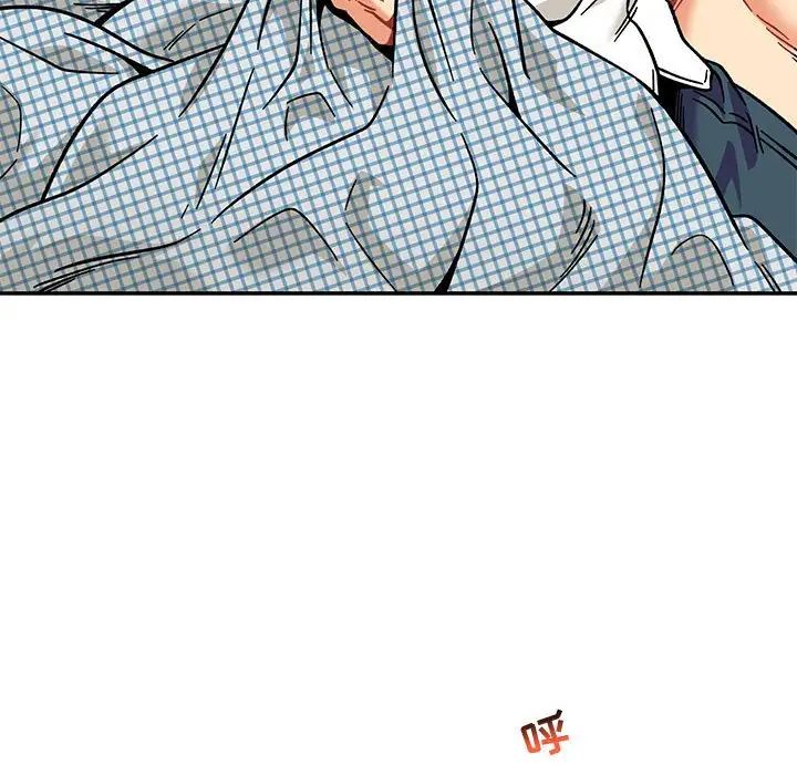 親愛的你-Liebling！第138話-最終話（完结）