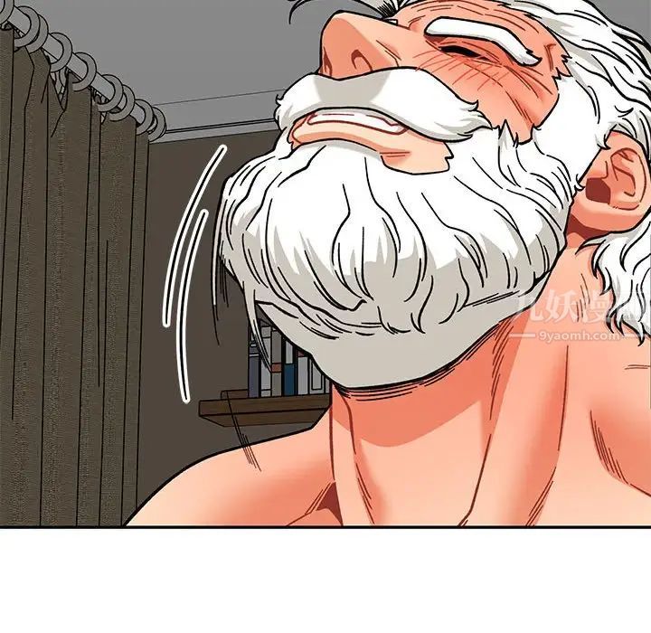 亲爱的你-Liebling！第138话-最终话（完结）