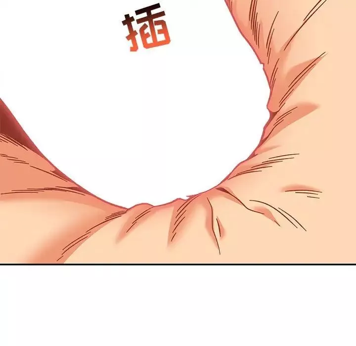 亲爱的你-Liebling！-第138话-最终话（完结） - 图片 161