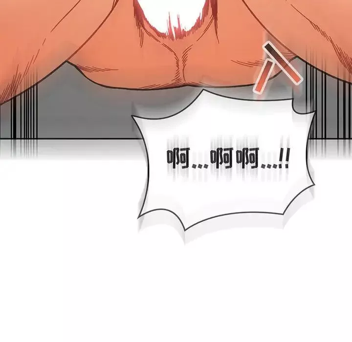 亲爱的你-Liebling！-第138话-最终话（完结） - 图片 180