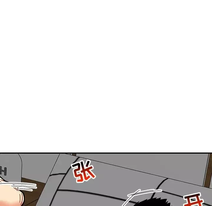 亲爱的你-Liebling！-第138话-最终话（完结） - 图片 190