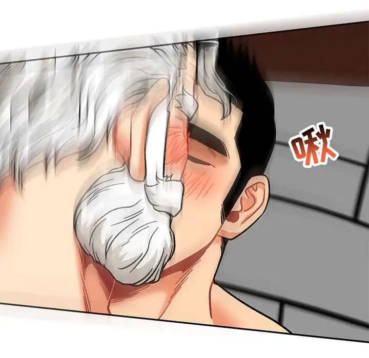 亲爱的你-Liebling!第138话-最终话(完结)