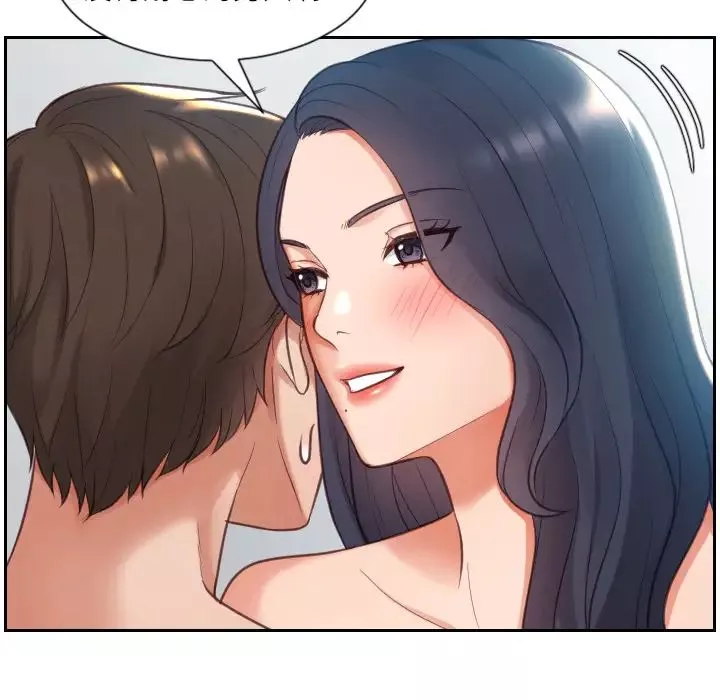 她的怪癖第2話