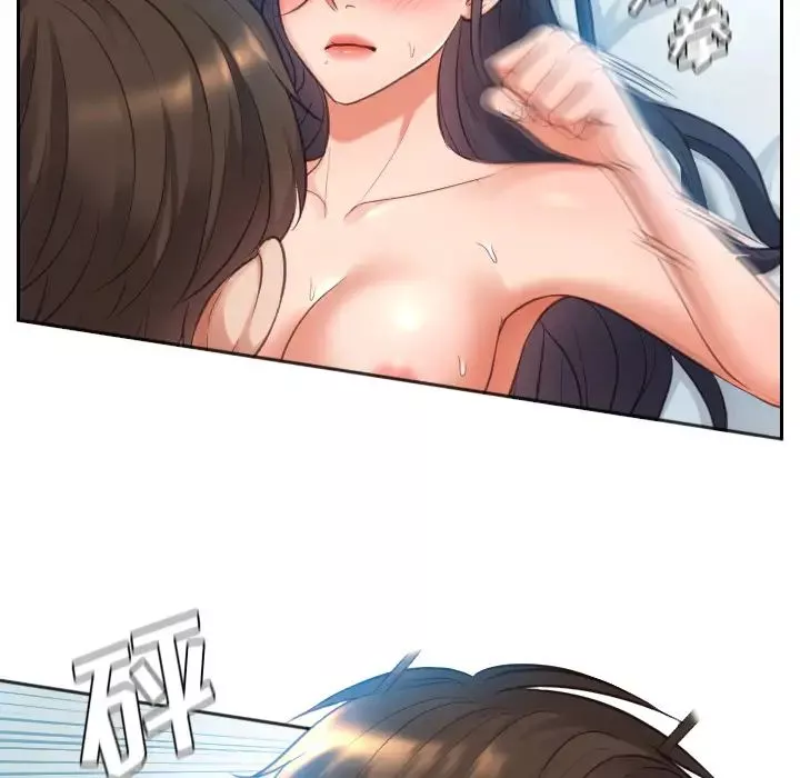她的怪癖第2話