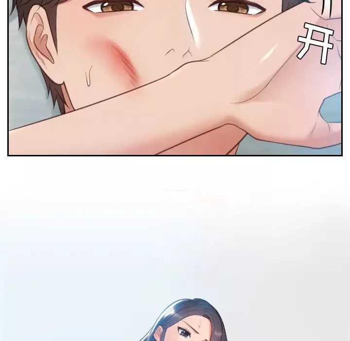 她的怪癖-第2话 - 图片 91