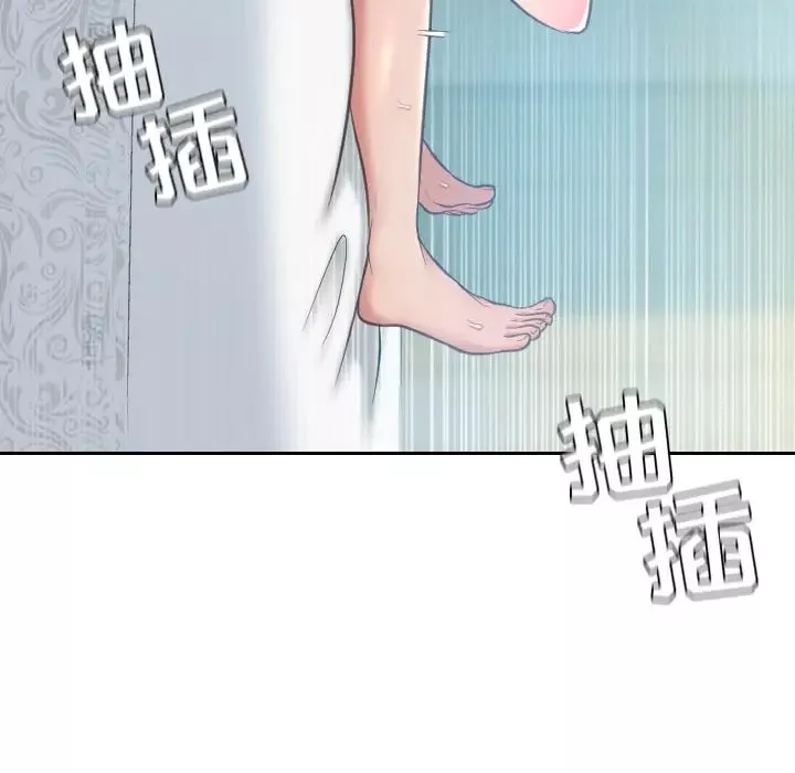 她的怪癖-第2话 - 图片 100