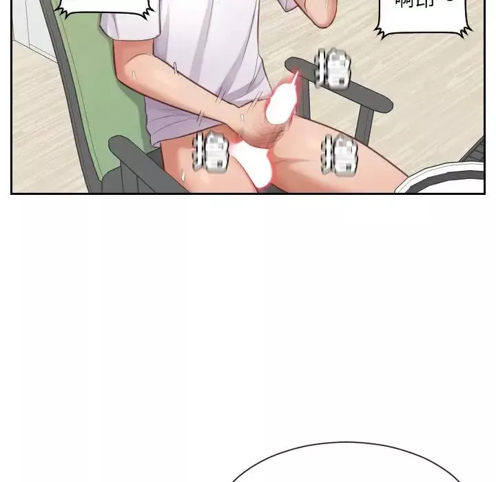 她的怪癖-第3话 - 图片 60